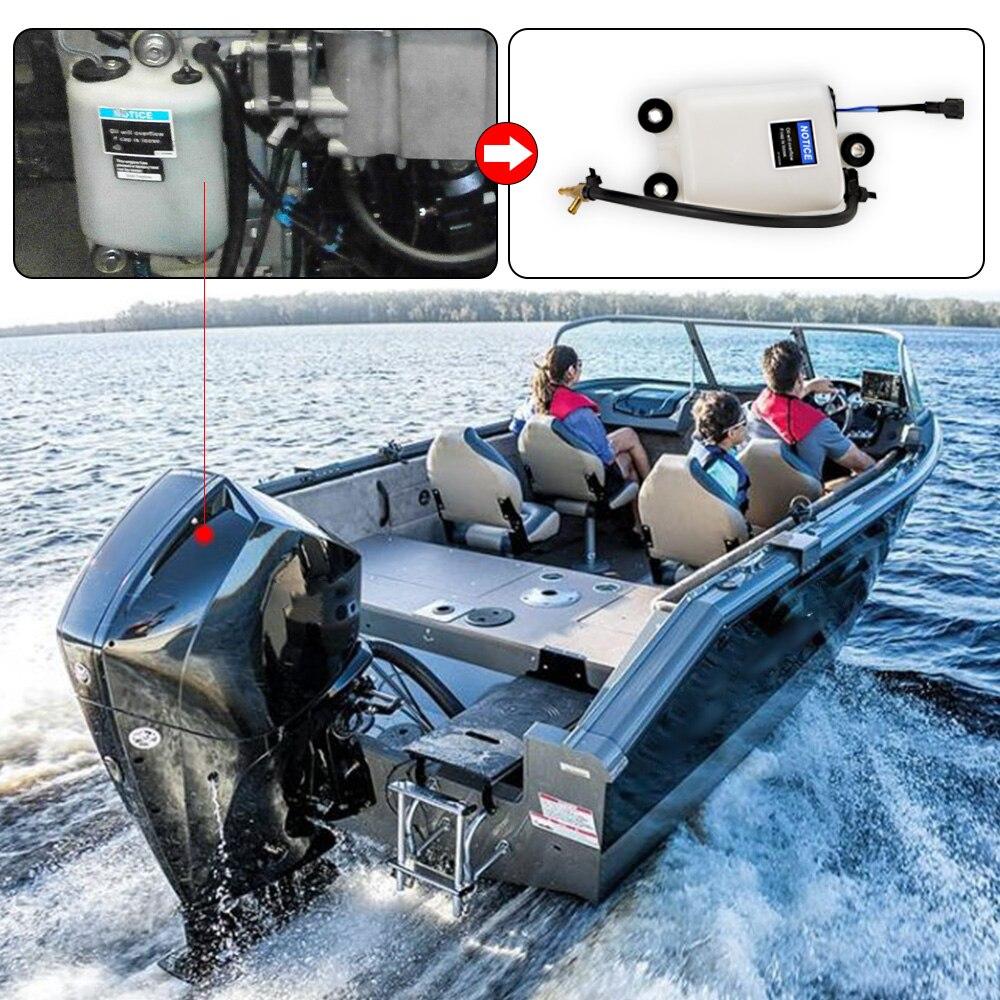 Подвесной масляный бак в сборе для Mercury Mariner 884525T1 8M0064075 1200-8M0064075 200HP 225HP 250HP 2000-2013