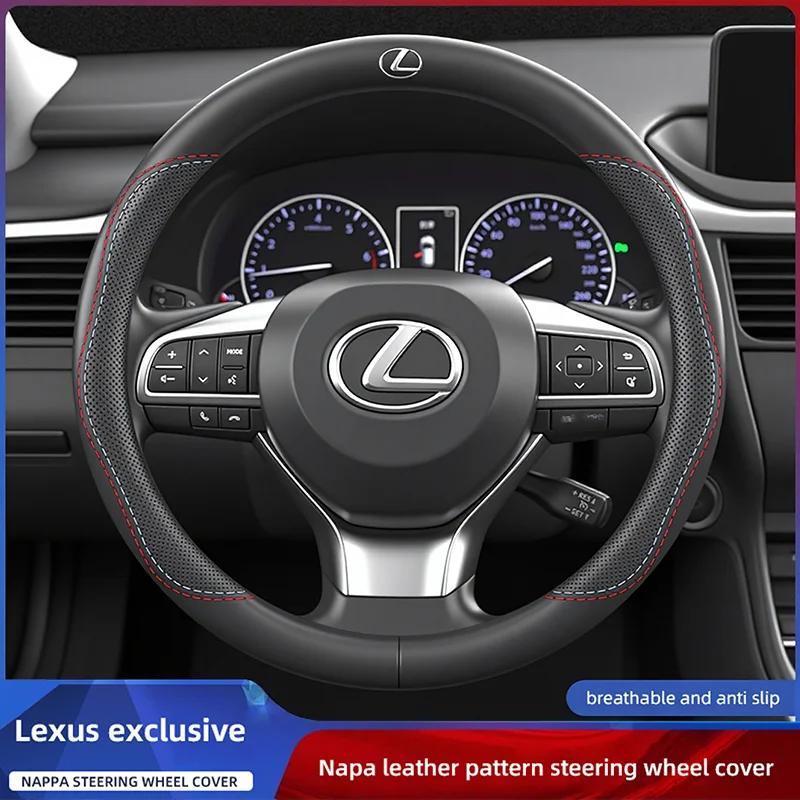 PPFX2 Кожаная Накладка на Руль Автомобиля Lexus Противоскользящие Аксессуары Для Lexus F SPORT ES RX NX LS UX LM LX GX LC RZ IS CT GS RC HS SC