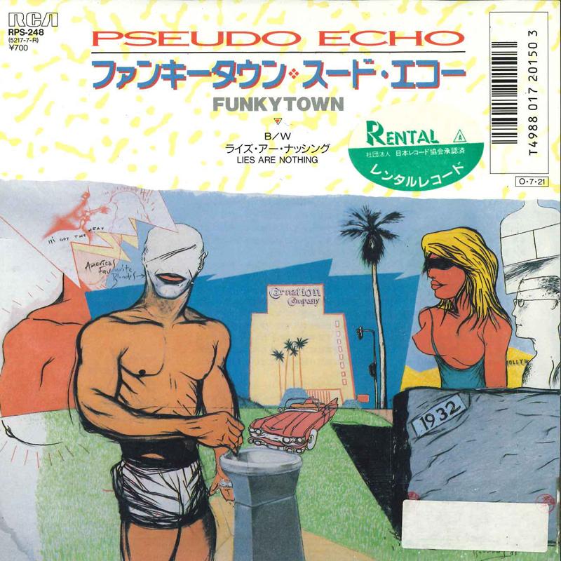 7-дюймовая пластинка PSEUDO ECHO Funky Town Lies Are Nothing RPS248 RCA 1987 Япония Танцевальная Электроника Б/у