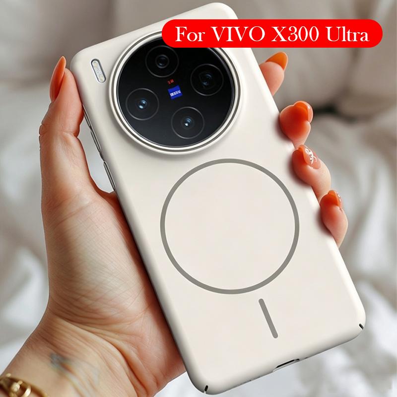 Micro Matte Case For Vivo X300 Ultra Anti-fall Back Cover Case for VIVO X300 ULTRA