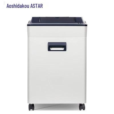 OASTAR Steel King II Промышленный шредер для бумаги CN вилка (адаптер в комплекте)