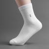 Windup Men's Mid-Calf Socks (6 Pack) (White)