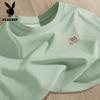 PLAYBOY Мужская футболка с коротким рукавом из ледяного шелка, быстросохнущая