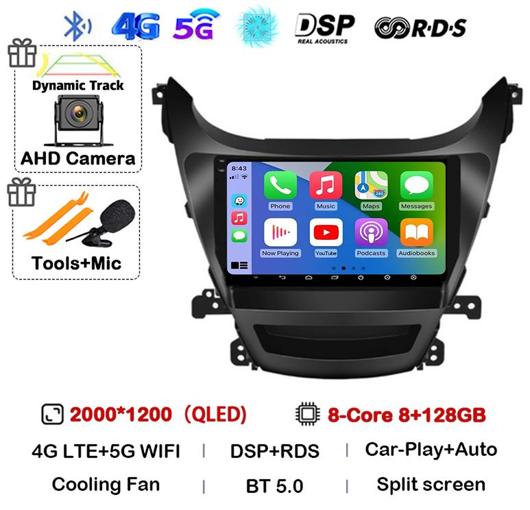 Android 14 Автомагнитола Carplay Auto для HYUNDAI ELANTRA 2011 2012 2013 2014 2015 2016 Мультимедийный стерео видеоплеер GPS 4G WIFI