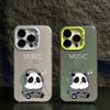 Music Panda Подходит для Apple 16pro Национальный тренд 15promax Чехол для мобильного телефона Iphone14 Креативный 13mini12