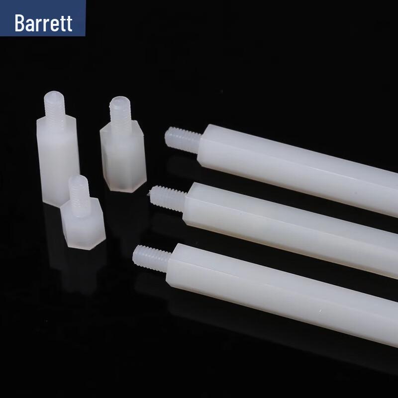 Шестигранные нейлоновые стойки Bairuite с одной головкой