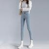 Small-footed Jeans Women's High-waisted 2025 New Autumn and Winter Clothing Elastic, Slim and Thin, Tight Pencil Pants