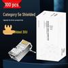Экранированные сетевые разъемы RJ45 Cat5e