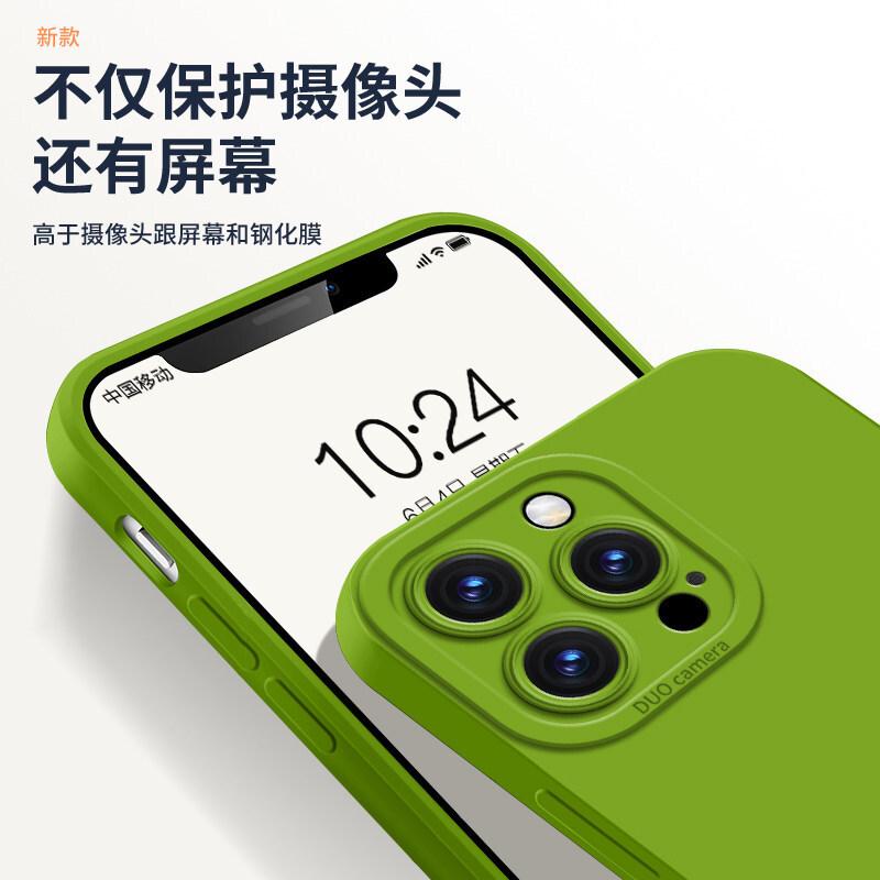 Применимо к чехлу для мобильного телефона Xiaomi Civi1Pro xiaomicivi1pro новый civi1 чехол из жидкого силикона мягкий чехол