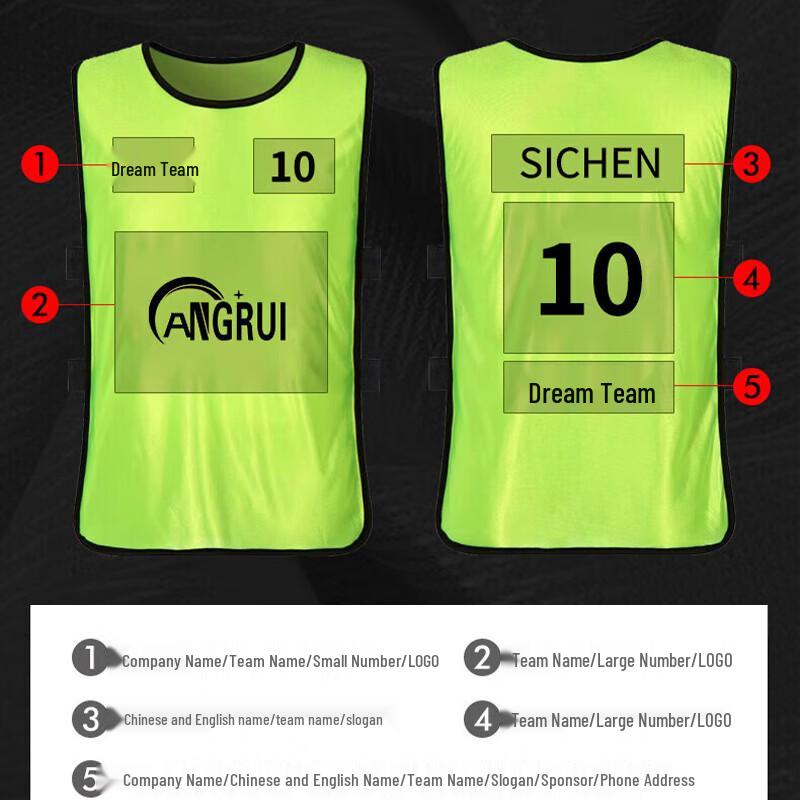 Sports Training Scrimmage Vest