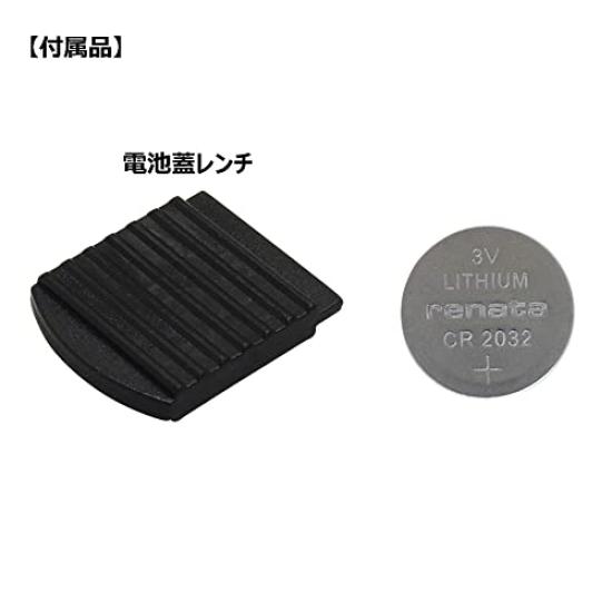 Niigata Seiki SK×Mahr Цифровой штангенциркуль S line 150 мм D-150IP67M