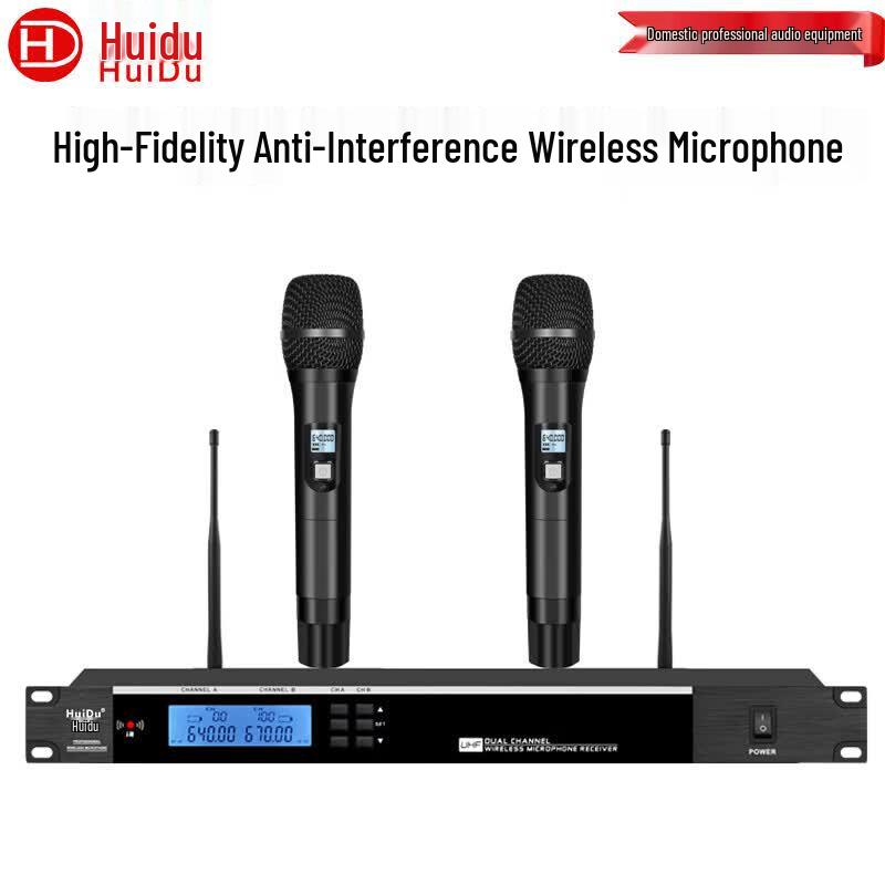HuiDu HD-2MS Wireless Dual Microphone System (CN version)