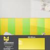Self-Adhesive Waterproof Tile Wall Sticker: Moisture-Proof, Anti-Collision Protection for Kindergarten Walls