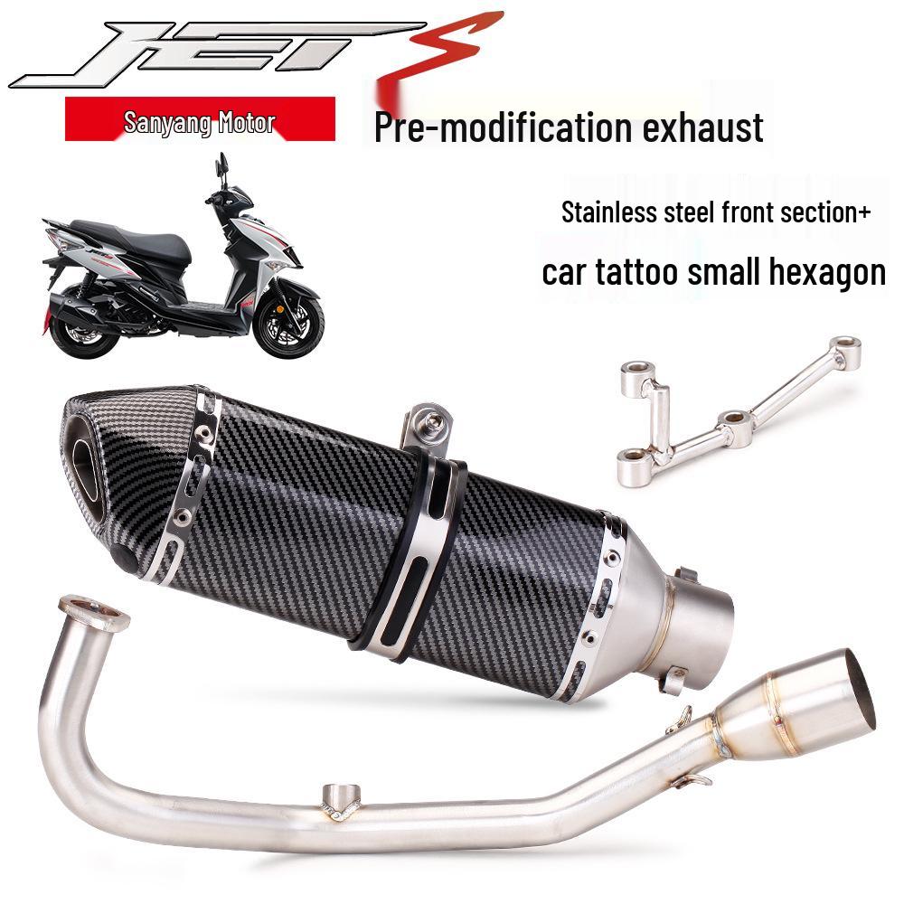 Выхлопная труба из нержавеющей стали SYM JETS 125 R77: Неразрушающая модификация прямой посадки