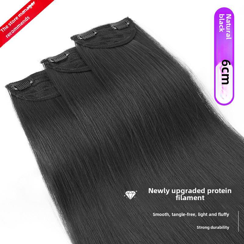 Women's Long Straight Seamless Hair Extensions - Three-Piece Invisible Wig Patch