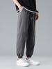 Dingfengbaoluo Men's Trendy Loose Fit Jogger Cropped Pants