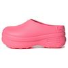 Женская мюля Adifom Stan Smith 'Lucid Pink' Женская ID9453