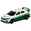 Takara Tomy Kimetsu No Yaiba Tomica 3 11 Sanemi Miniature Car Toy for Ages 3 and Meets Toy Safety ST Mark TOMICA TAKARA TOMY "Demon Slayer Vol.