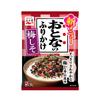 Japan Nagatanien Adult Furikake Ume-Shiso 8.5g (1.7g X 5 Bags)