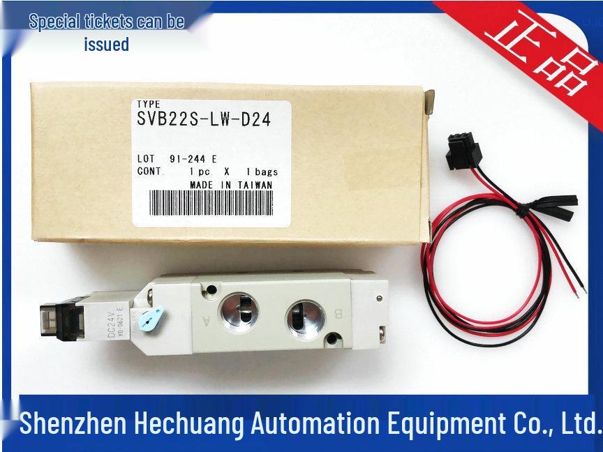 Япония PISCO SVB22S Электромагнитный клапан D24 PKV210-4E-01