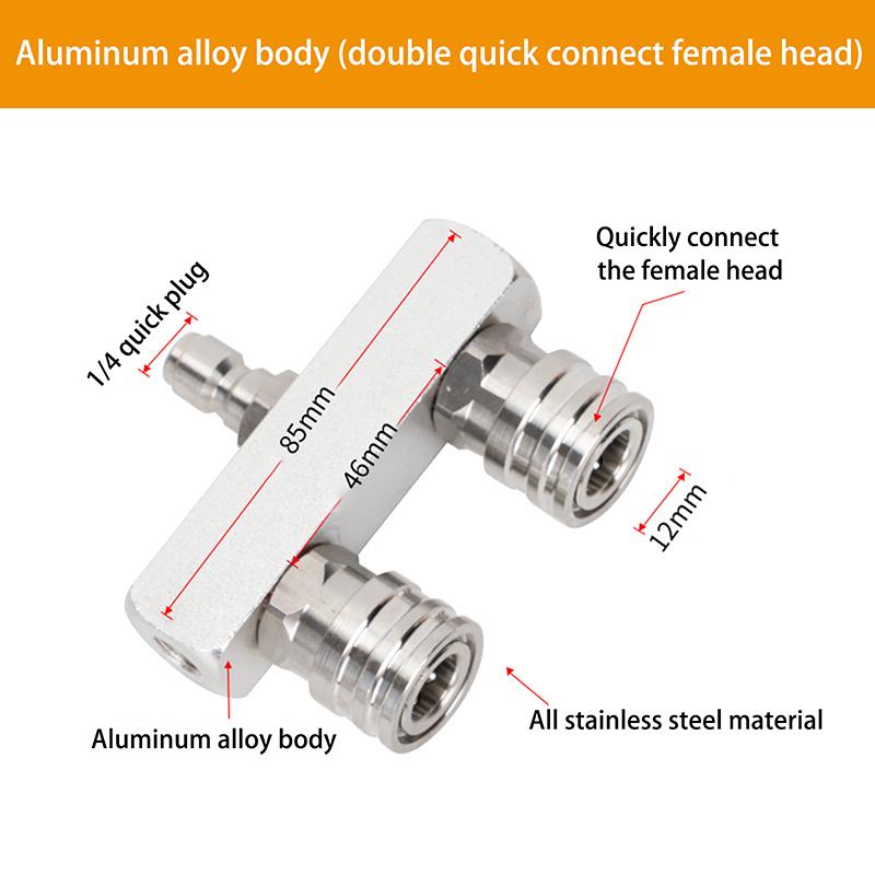 Двойной адаптер-насадка для автомобиля, быстросъемный, фитинг для двойного распыления, вращающиеся насадки, автоматическая мойка высокого давления, пистолет, инструменты для чистки автомобиля