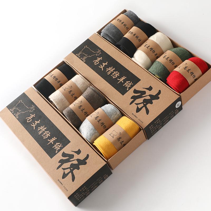 Высококачественные носки из чистого кашемира для мужчин и женщин, осенне-зимние, теплые толстые вязаные носки, комплект из 5 пар, бесшовные, модные, 5 пар/упаковка