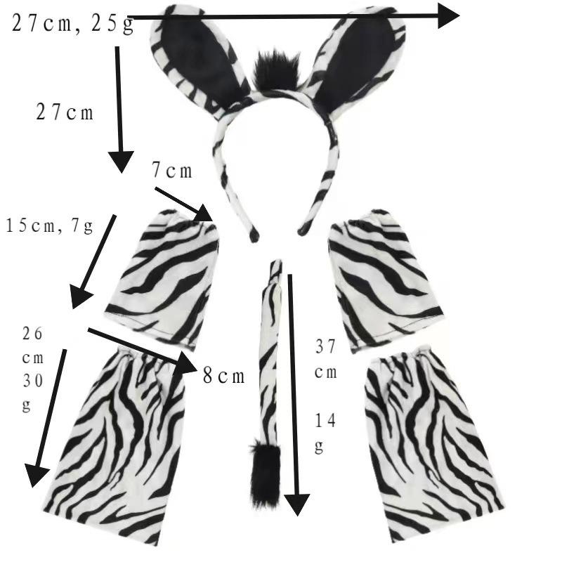 Хэллоуин Зебра Повязка на голову с ушками и заколка для волос для детей, Аксессуары для костюмированной вечеринки, Подарок, Тканевые банты для волос