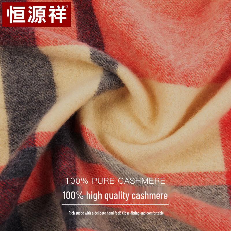 Шарф Hengyuanxiang 100% Кашемир для Женщин