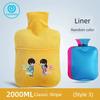 Fractal Water-Filled Hot Water Bottle Small Size for Warming the Abdomen and Waist, Explosion-Proof, Warm Hand Warmer, Pvc Rubber Hot Water Bag