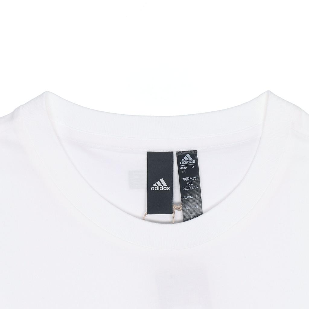 Adidas Чистый цвет логотипа дышащая круглая горловина короткий рукав футболка мужские топы белый HS4385