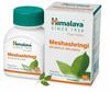 10 X Wellness Pure Herbs MeshashringiMetabolic Wellness 60 таблеток