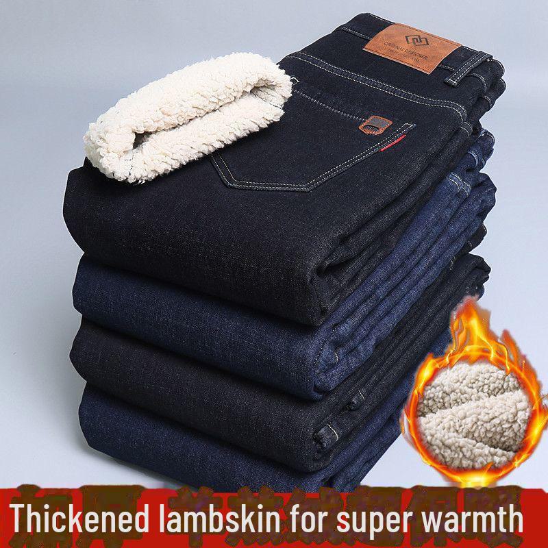 Мужские эластичные прямые утолщенные джинсы с бархатной подкладкой для осени и зимы