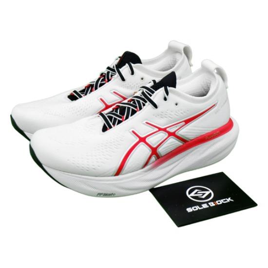 ASICS Gel Nimbus 25 Anniversary Pack 1011B750-100