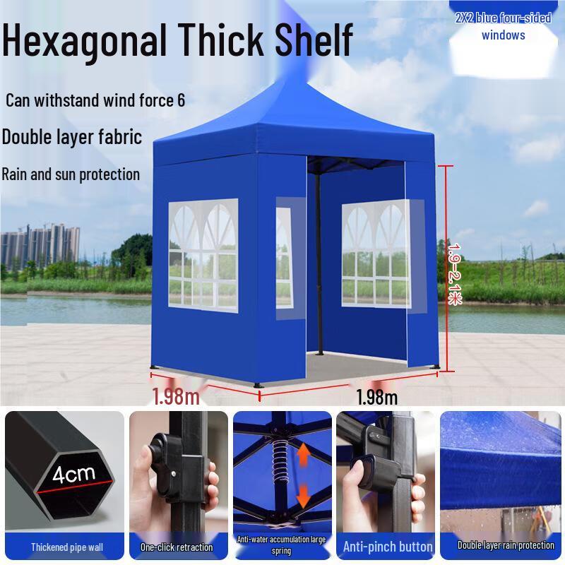 Outdoor Folding Retractable Canopy Tent