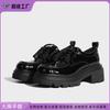 2025 Spring New Fashion Front Lace-up Loafers Women's Comfortable Platform British Style Small Leather Shoes Thick High Heels Women's Shoes