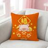 Милая наволочка для подушки-свинки LuLu, чехол для подушки, чехол для декоративной подушки для автомобиля, дивана