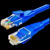 SAMZHE Сетевой патч-корд Gigabit Ethernet Cat6