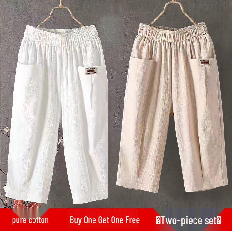 Женские летние укороченные брюки из хлопка и льна - Свободные, Эластичная талия, Большой размер, Узкие гаремы, Универсальные повседневные брюки