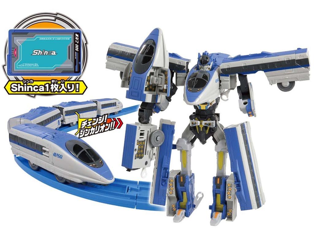 Plarail Shinkansen Transformation Robot Shinkalion DXS09 Shinkalion 500 Kodama