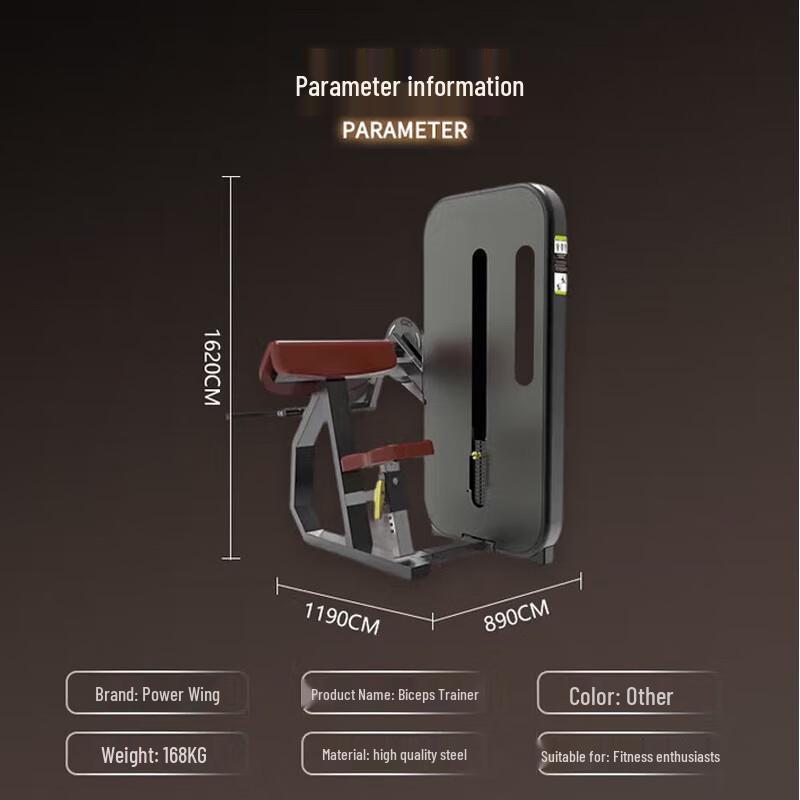 Wing of Power Commercial Bicep Curl Preacher Bench