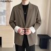 Men Lapel Neck Long Sleeve Open Front Stitching Loose Blazer Coats