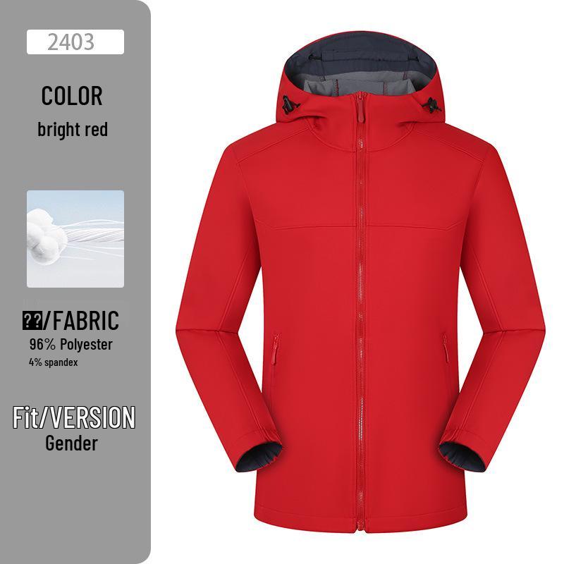 Унисекс Ветрозащитная Парка Софтшелл: Водонепроницаемая куртка для хайкинга на осень/зиму