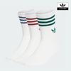 adidas Носки с 3 полосками, 3 пары Kt1690