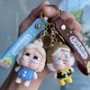 Crybaby Dreamy Crying Baby Keychain Bag Pendant Cartoon Doll Doll Machine Male Girlfriend Small Gift