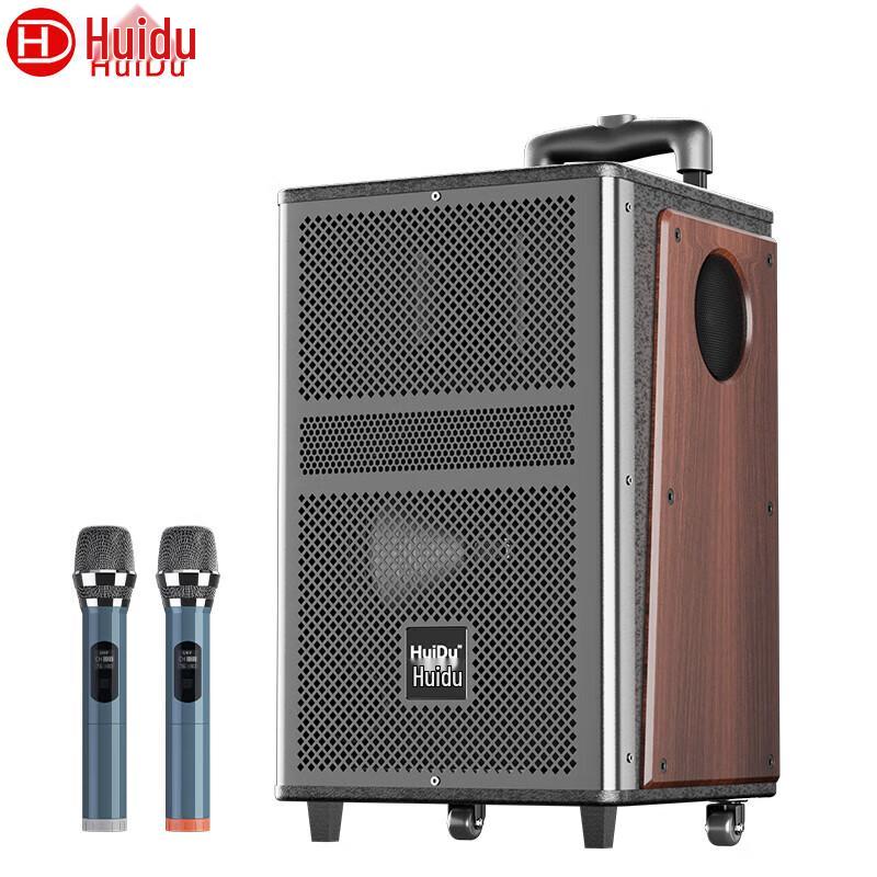 HuiDu KKH-10 Portable Outdoor KTV Bluetooth Speaker