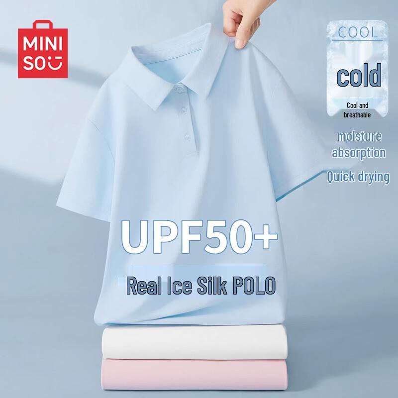 MINISO Женская солнцезащитная рубашка-поло с функцией быстрого высыхания