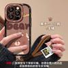 Ремешок с мишкой подходит для чехла для мобильного телефона Apple 16promax iphone15 акриловый 17air мультяшный 14 противоударный 8.
