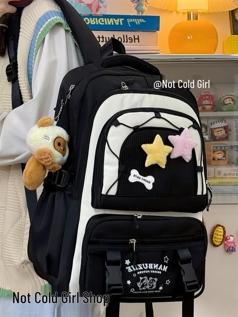Рюкзак большой вместимости в студенческом стиле для девочек - Милый школьный рюкзак для учениц средней и старшей школы