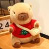 Water Guinea Pig Children'S Doll Ugly Cute Kapibara Plush Toy Capybara Jun Dressing Doll Girlfriend Gift