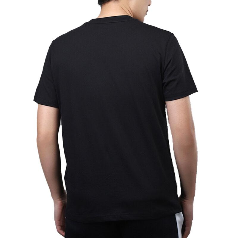 Puma Fusion Simple Front Letter Logo Tag Short Sleeve T-Shirt Men Tops Black 582687-01